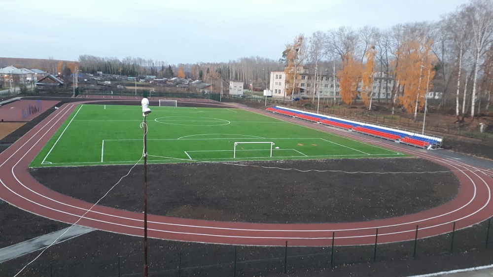 пгт. Натальинск, Свердловская область